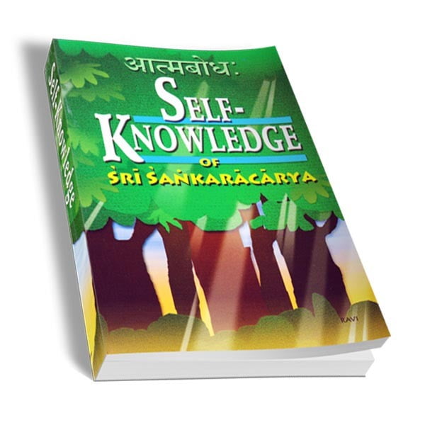 Self Knowledge of Sri Sankaracarya Self Knowledge of Sri Sankaracarya
