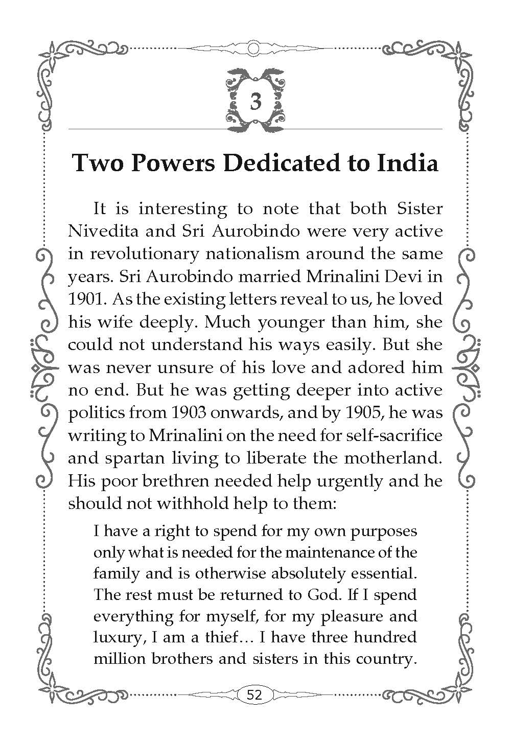 Sister Nivedita and Sri Aurobindo
