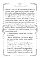 Sister Nivedita and Sri Aurobindo Sister Nivedita and Sri Aurobindo