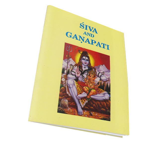 Siva and Ganapati