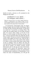 Sixteen Facets of Self-Realization Sixteen Facets of Self-Realization