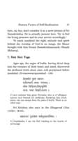 Sixteen Facets of Self-Realization Sixteen Facets of Self-Realization