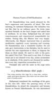 Sixteen Facets of Self-Realization Sixteen Facets of Self-Realization