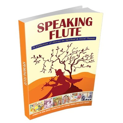 Speaking Flute