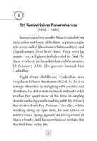 Spiritual Legacy of Ramakrishna Order