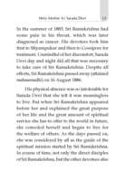 Spiritual Legacy of Ramakrishna Order