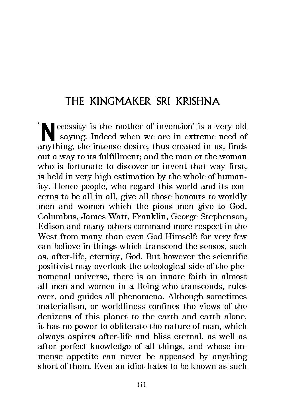 Sri Krishna - Pastoral and King-Maker