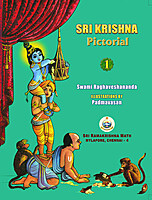 Sri Krishna (Pictorial) Volume - 1