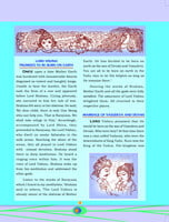 Sri Krishna (Pictorial) Volume - 1