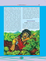 Sri Krishna (Pictorial) Volume - 1