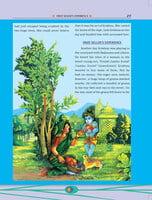 Sri Krishna (Pictorial) Volume - 1