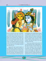 Sri Krishna (Pictorial) Volume - 1