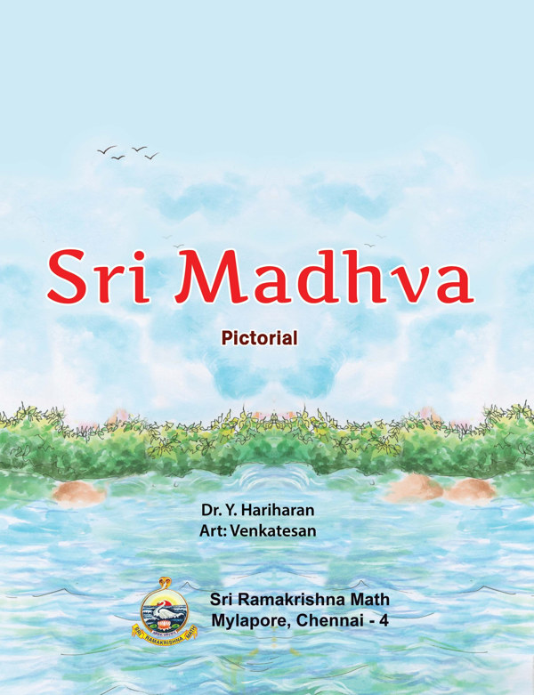 Sri Madhva Pictorial