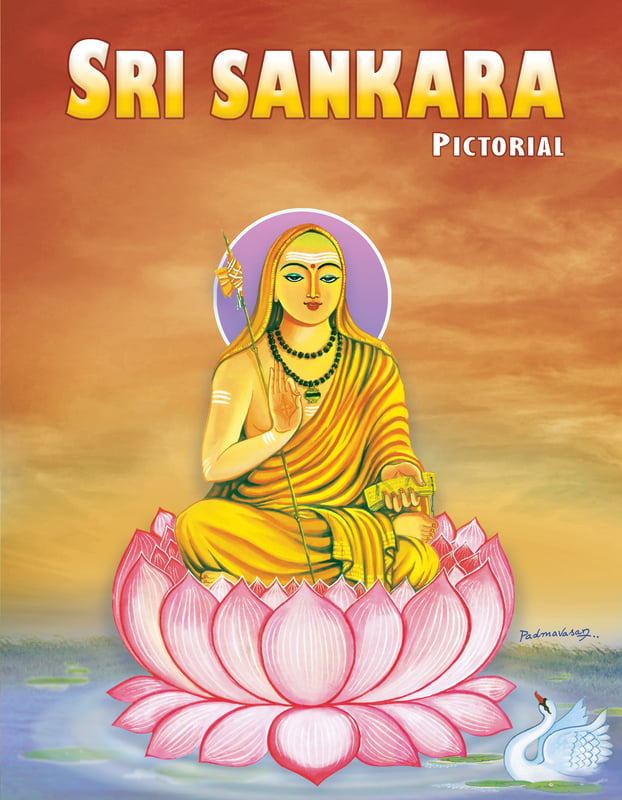 Sri Sankara Pictorial Sri Sankara Pictorial