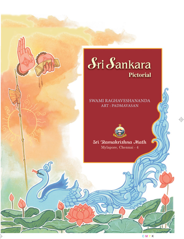 Sri Sankara - Pictorial
