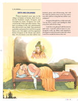 Sri Sankara - Pictorial Sri Sankara - Pictorial