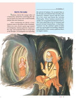 Sri Sankara - Pictorial Sri Sankara - Pictorial