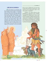 Sri Sankara - Pictorial Sri Sankara - Pictorial