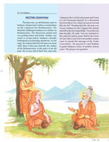 Sri Sankara - Pictorial