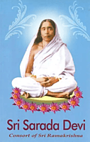 Sri Sarada Devi Consort of Sri Ramakrishna (English)(Paperback)