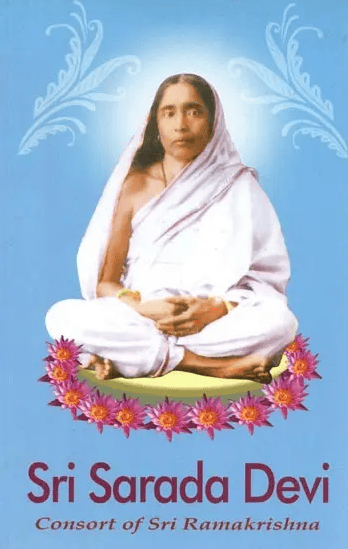 Sri Sarada Devi Consort of Sri Ramakrishna (English)(Paperback)