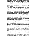 Sri Sarada Devi Vachana veda (Kannada) (Deluxe)