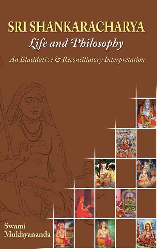 Sri Shankaracharya - Life and Philosophy