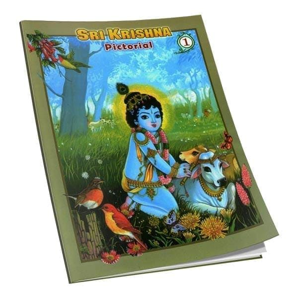 Sri Krishna (Pictorial) Volume - 1