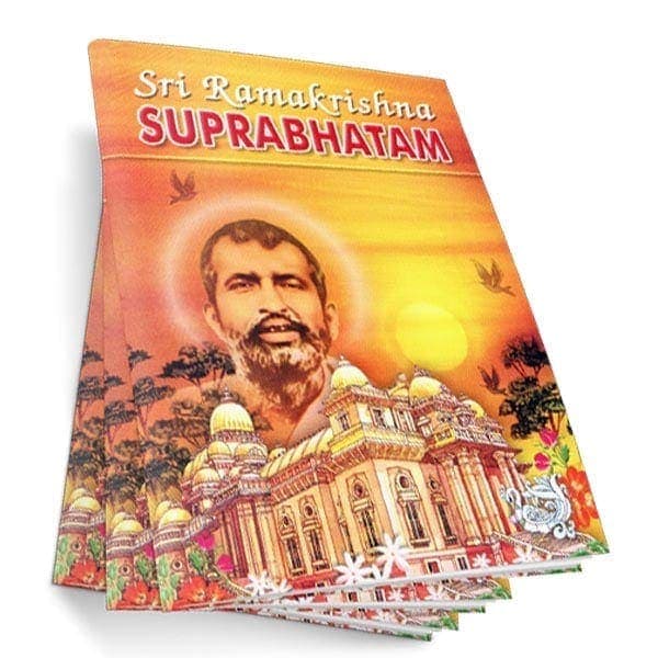 Sri Ramakrishna Suprabhatam