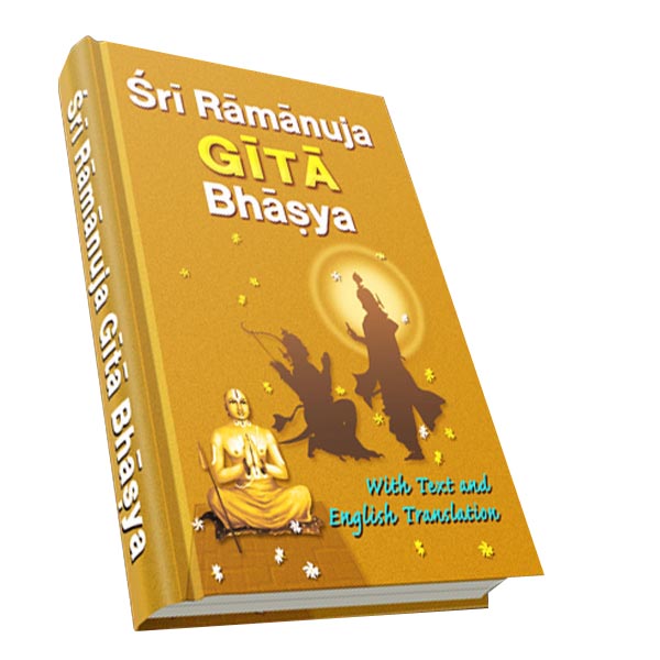 Sri Ramanuja Gita Bhasya