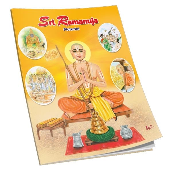 Sri Ramanuja - Pictorial