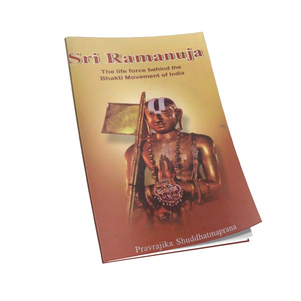 Sri Ramanuja (RMIC)