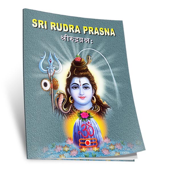 Sri Rudra Prasna