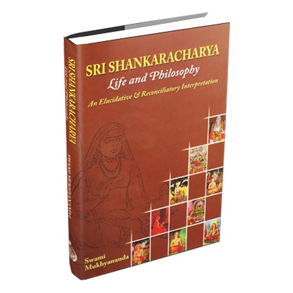 Sri Shankaracharya - Life and Philosophy