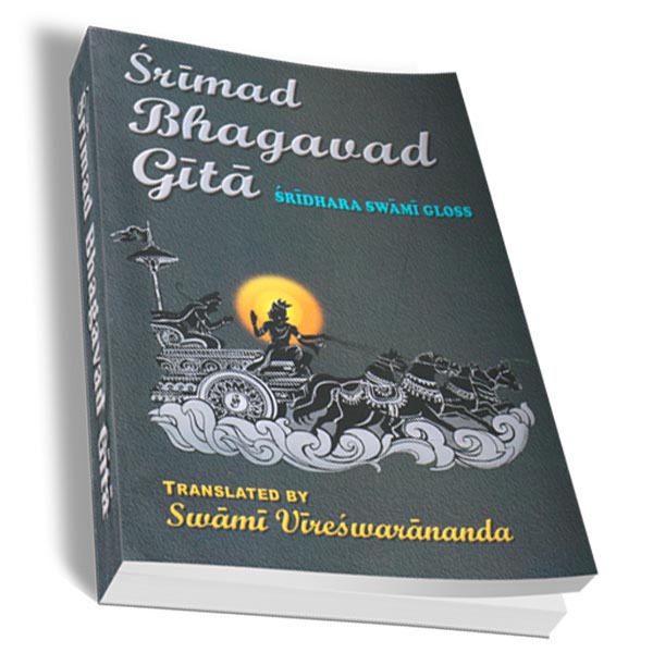 Srimad Bhagavad Gita Sridhara Swami Gloss