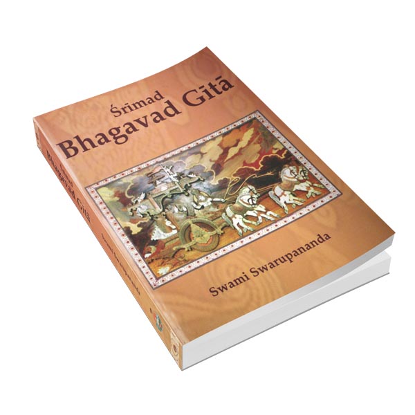 Srimad Bhagavad Gita - Translated By Swami Swarupananda