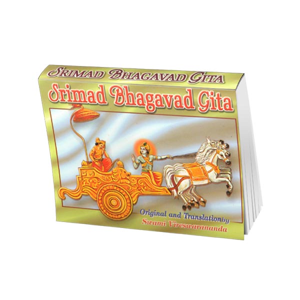 Srimad Bhagavad Gita - Original and Translation