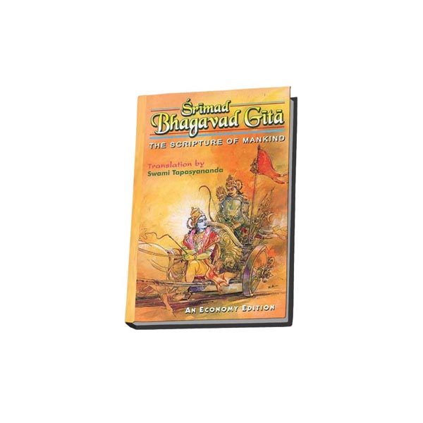 Bhagavad Gita - The Scripture of Mankind (Pocket Edition - Deluxe) Bhagavad Gita - The Scripture of Mankind (Pocket Edition - Deluxe)