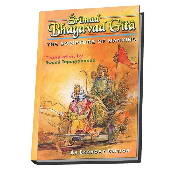 Srimad Bhagavad Gita - The Scripture of Mankind (Economy Edition - Deluxe)
