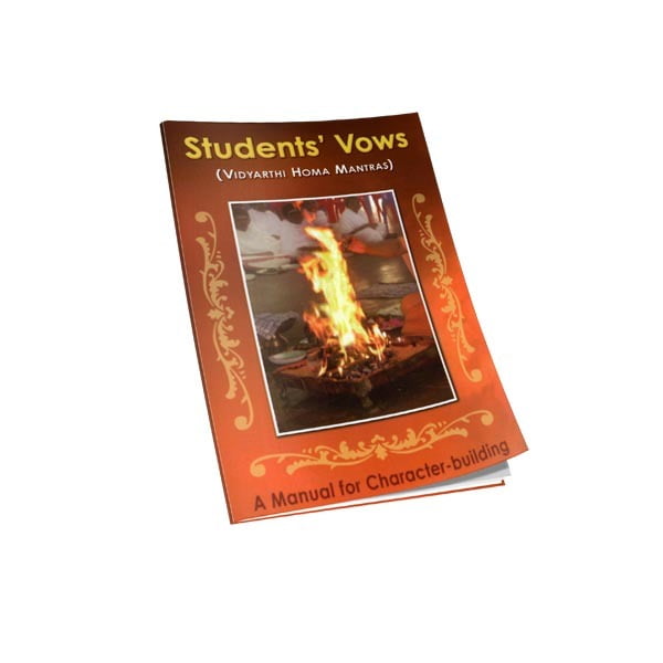 Students' Vows Students' Vows
