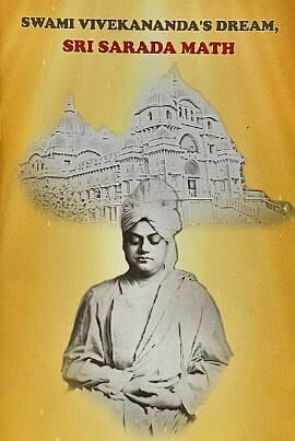 Swami Vivekananda's Dream, Sri Sarada Math (English) (Paperback)