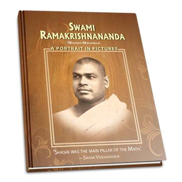 Swami Ramakrishnananda - A Portrait In Pictures Swami Ramakrishnananda - A Portrait In Pictures