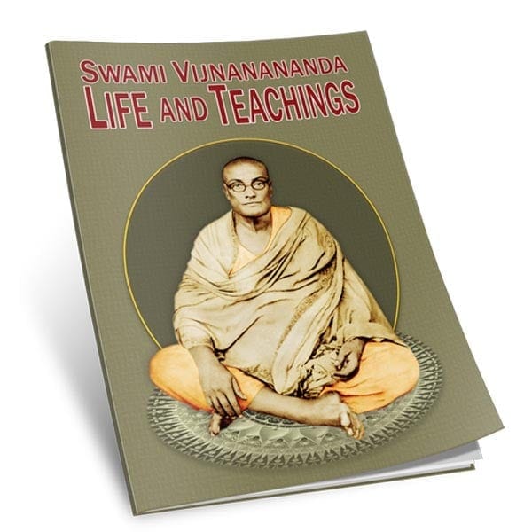 Swami Vijnanananda - Life and Teachings