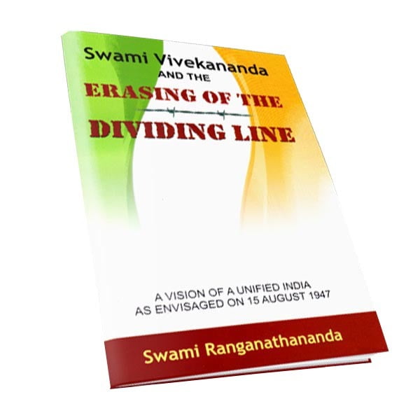 Swami Vivekananda and the Erasing of the Dividing Line