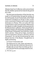 Synthesis of Vedanta Synthesis of Vedanta