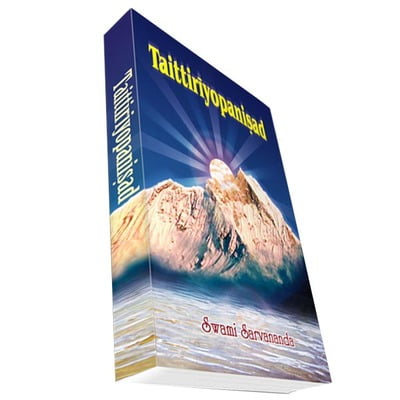 Taittiriyopanishad - Translated By Swami Sarvananda