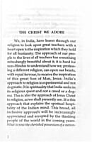 The Christ We Adore The Christ We Adore