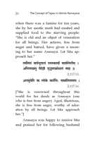The Concept of Tapas in Valmiki Ramayana The Concept of Tapas in Valmiki Ramayana