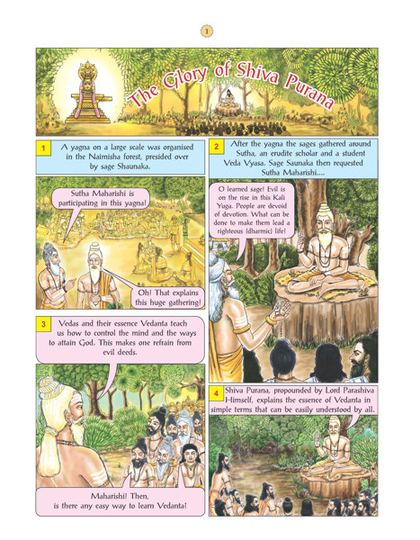 The Glory of Shiva Purana Volume - 1 The Glory of Shiva Purana Volume - 1