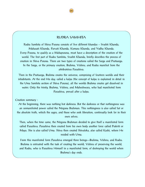 The Glory of Shiva Purana Volume - 1 The Glory of Shiva Purana Volume - 1
